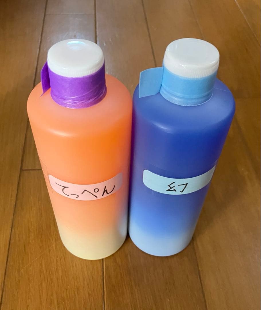 アルミホイール超鏡面剤「てっぺん」「幻」各300ml 計2本