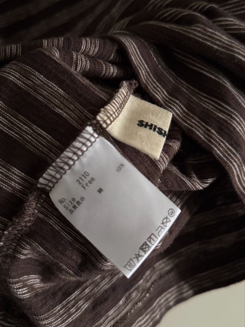 【あゆたく】SHISHIKUI border / new brown