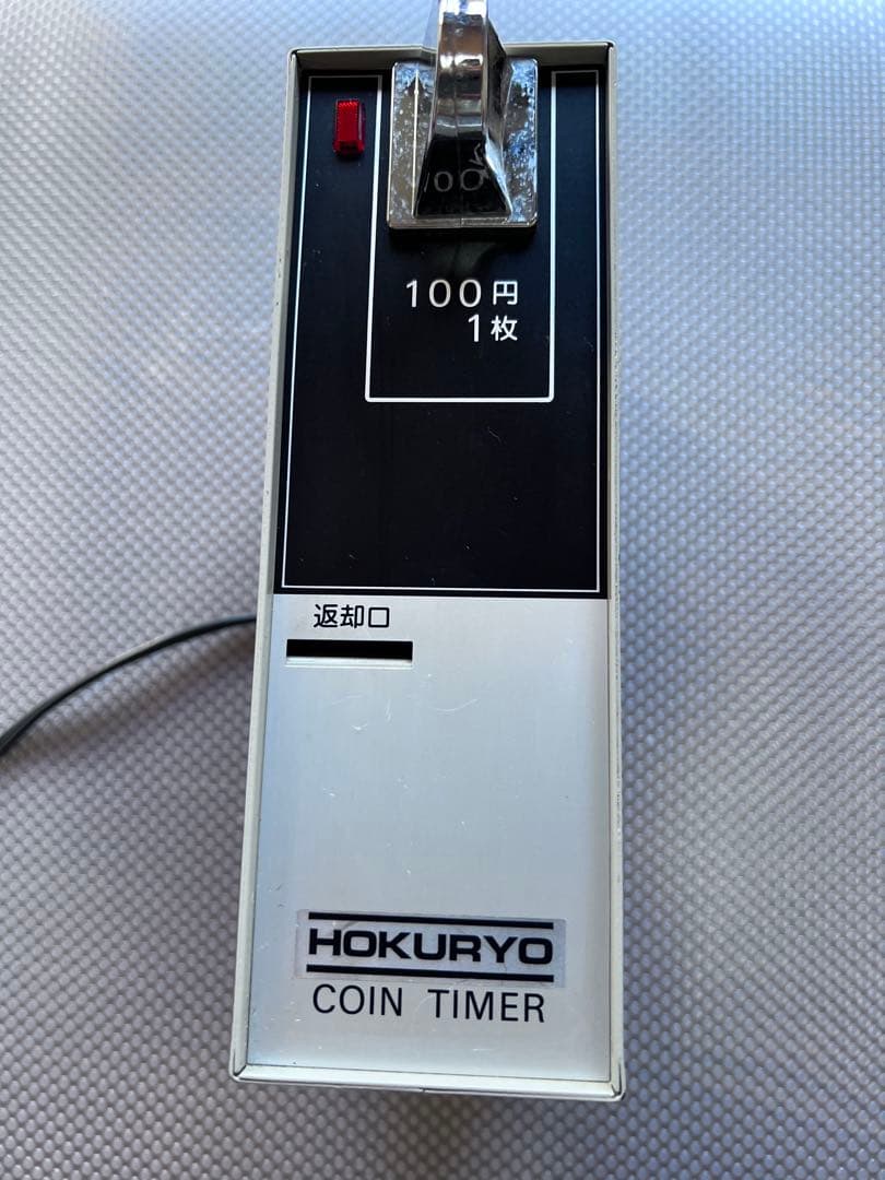HOKURYO タイマー STC-NS32100Z