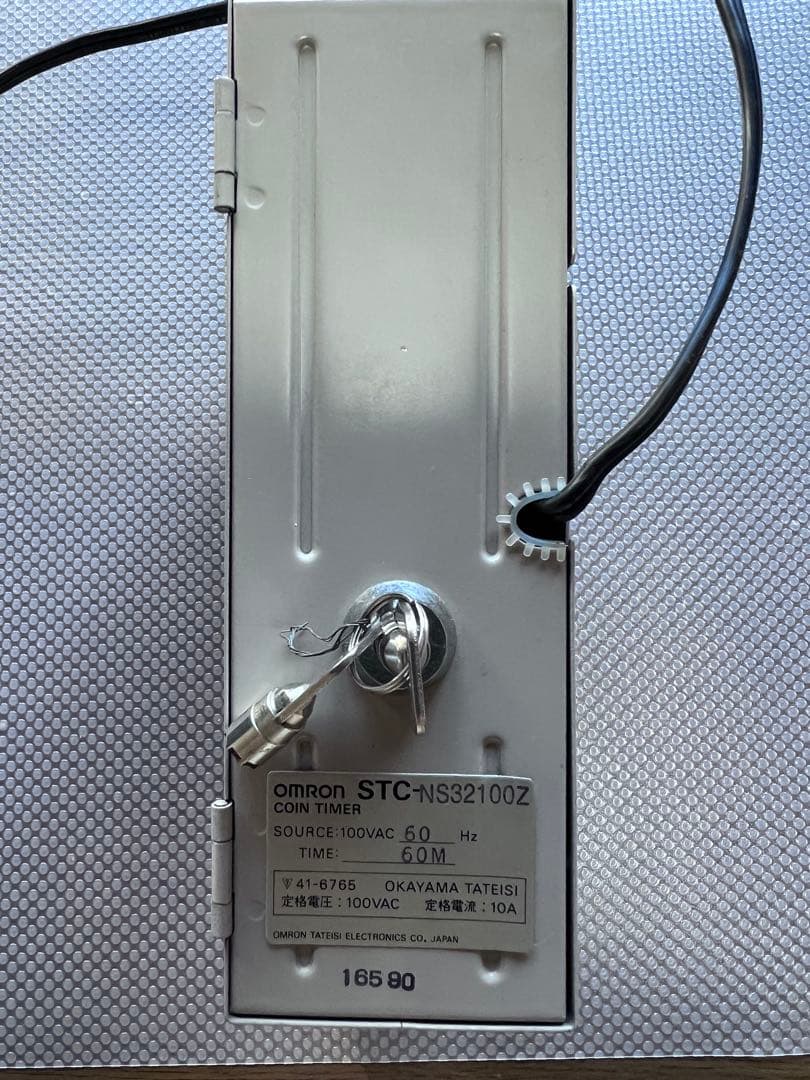 HOKURYO タイマー STC-NS32100Z