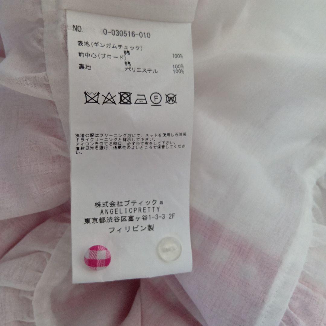 アンジェリック　プリティ　ワンピース