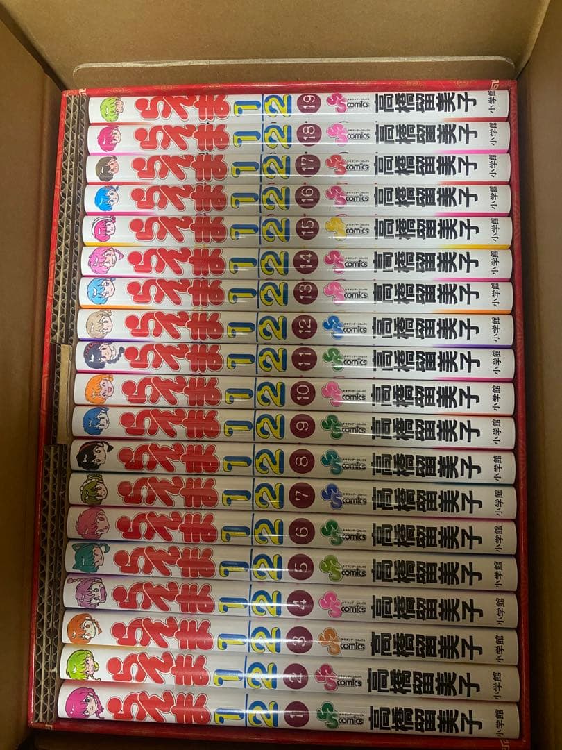 らんま1/2 SSC完全復刻BOX