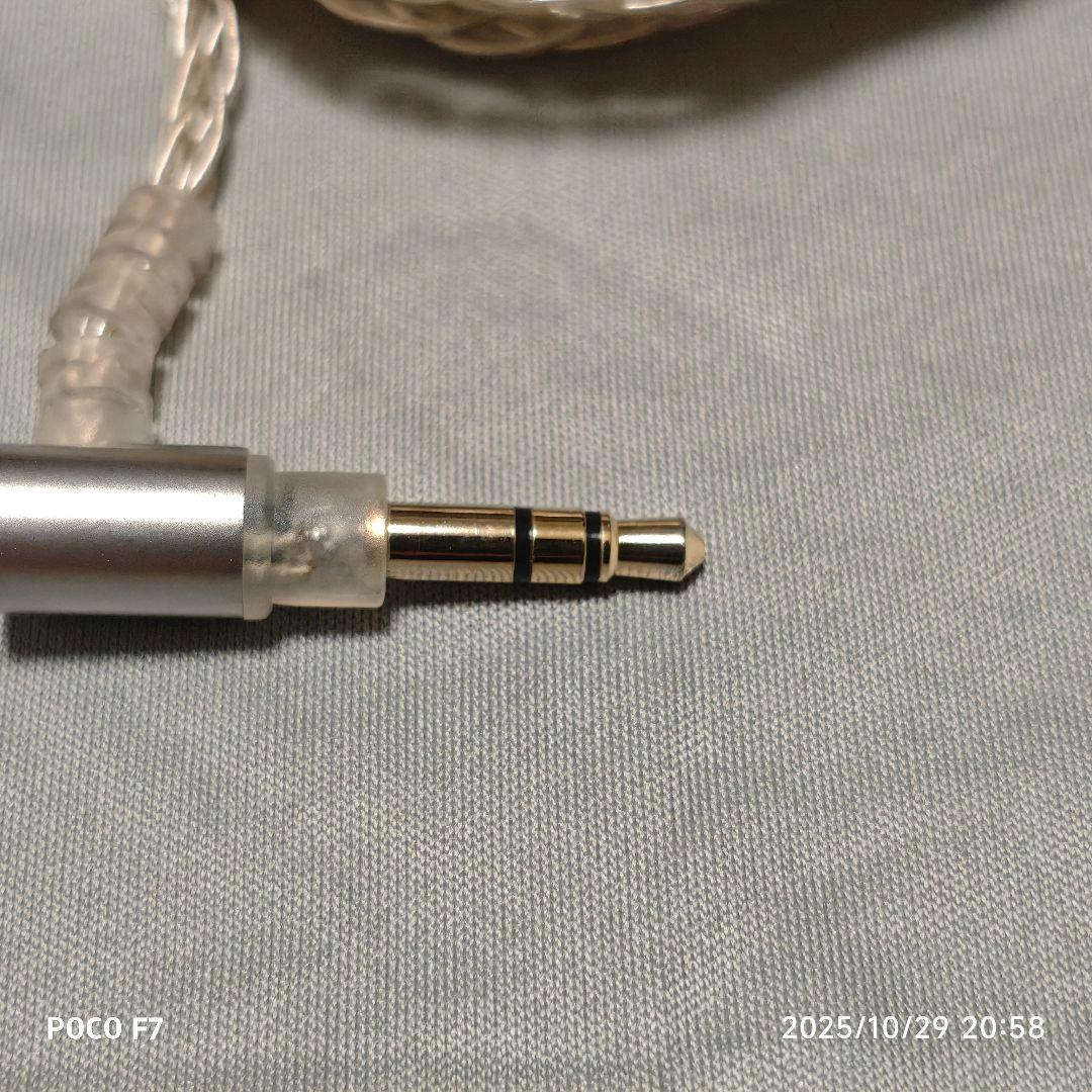 イヤホン final S4000