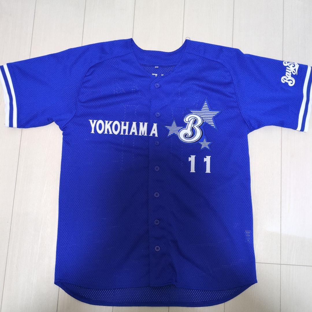 横浜Denaベイスターズ 東克樹 ユニフォーム L リストバンド付き