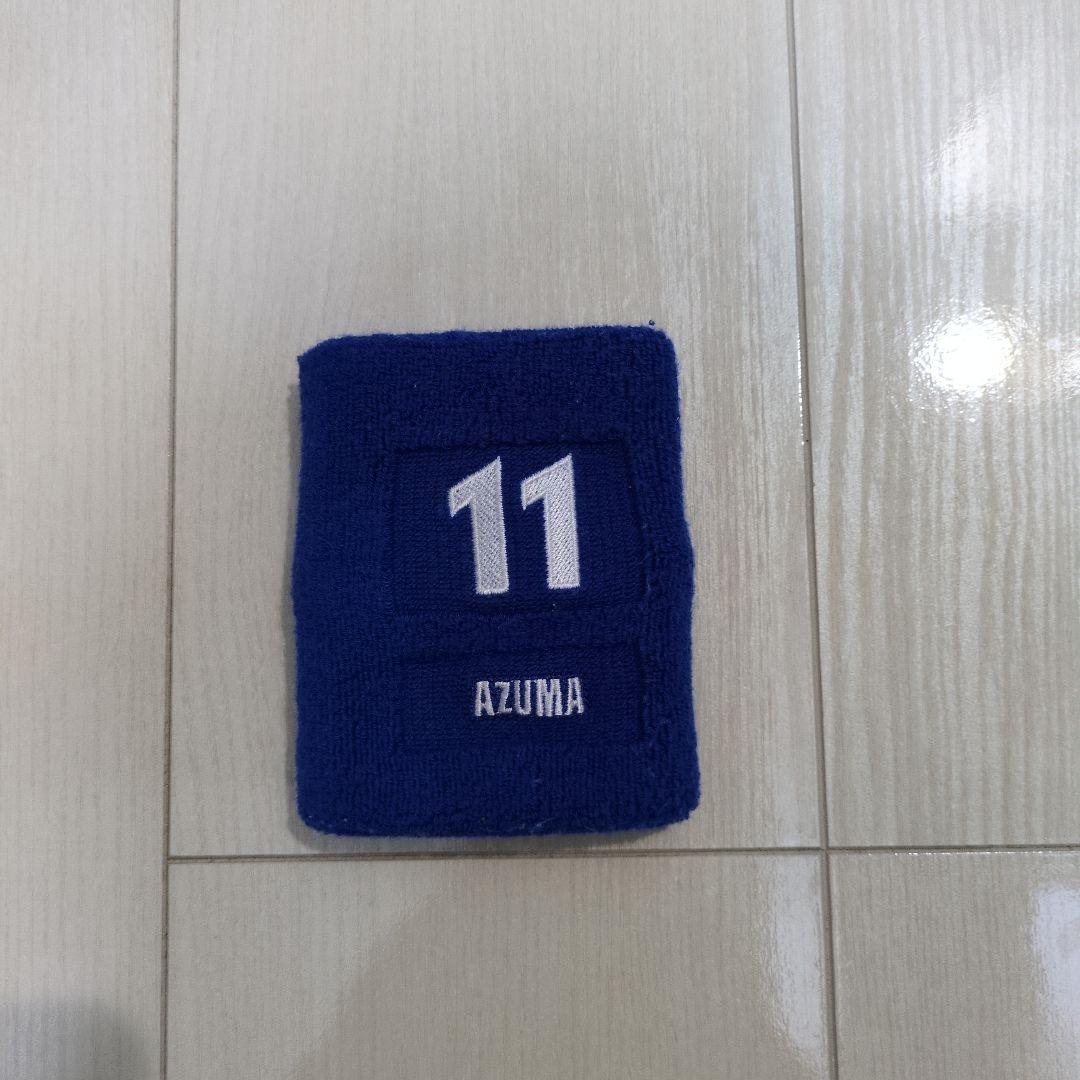 横浜Denaベイスターズ 東克樹 ユニフォーム L リストバンド付き