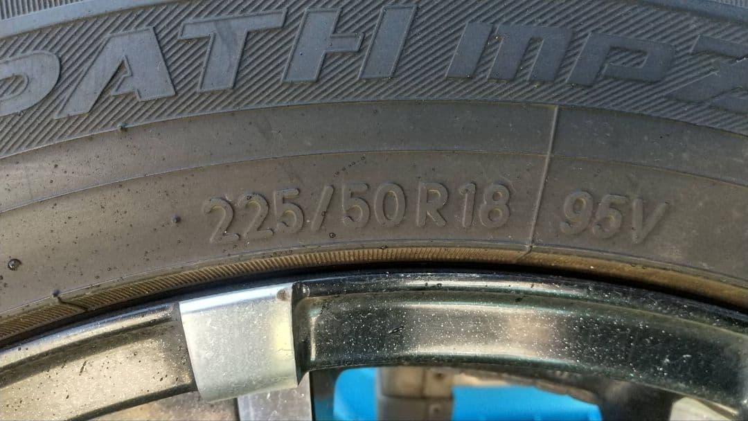 ハイエース18インチアルミセット　アドベンチャー