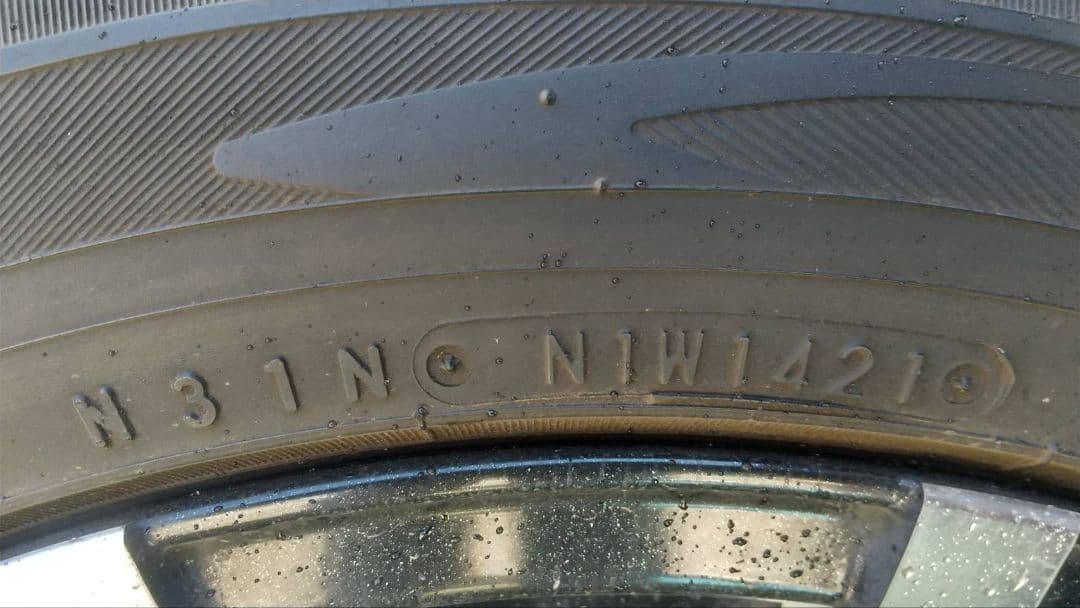 ハイエース18インチアルミセット　アドベンチャー