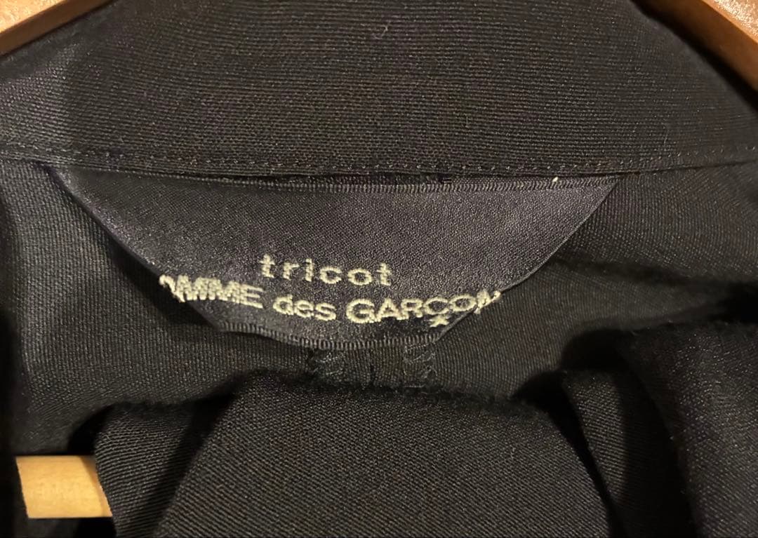 tricot COMME des GARCONS テーラード ジャケット