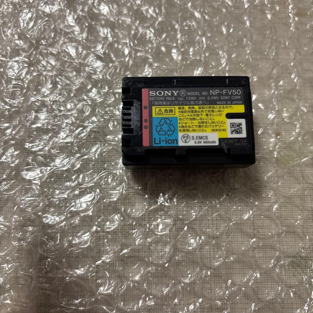 SONY HANDYCAM HDビデオカメラレコーダー HDR-CX630V