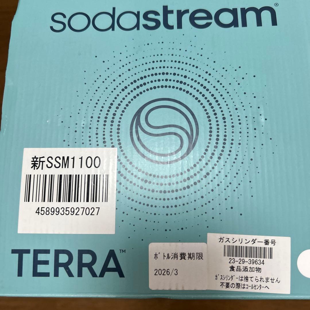 sodastream ソーダストリームTERRA 炭酸水メーカー