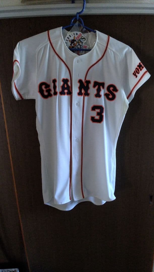 N*e様 読売ジャイヤンツ長嶋茂雄選手 ユニフォーム 3. 2000年優勝記念ワ