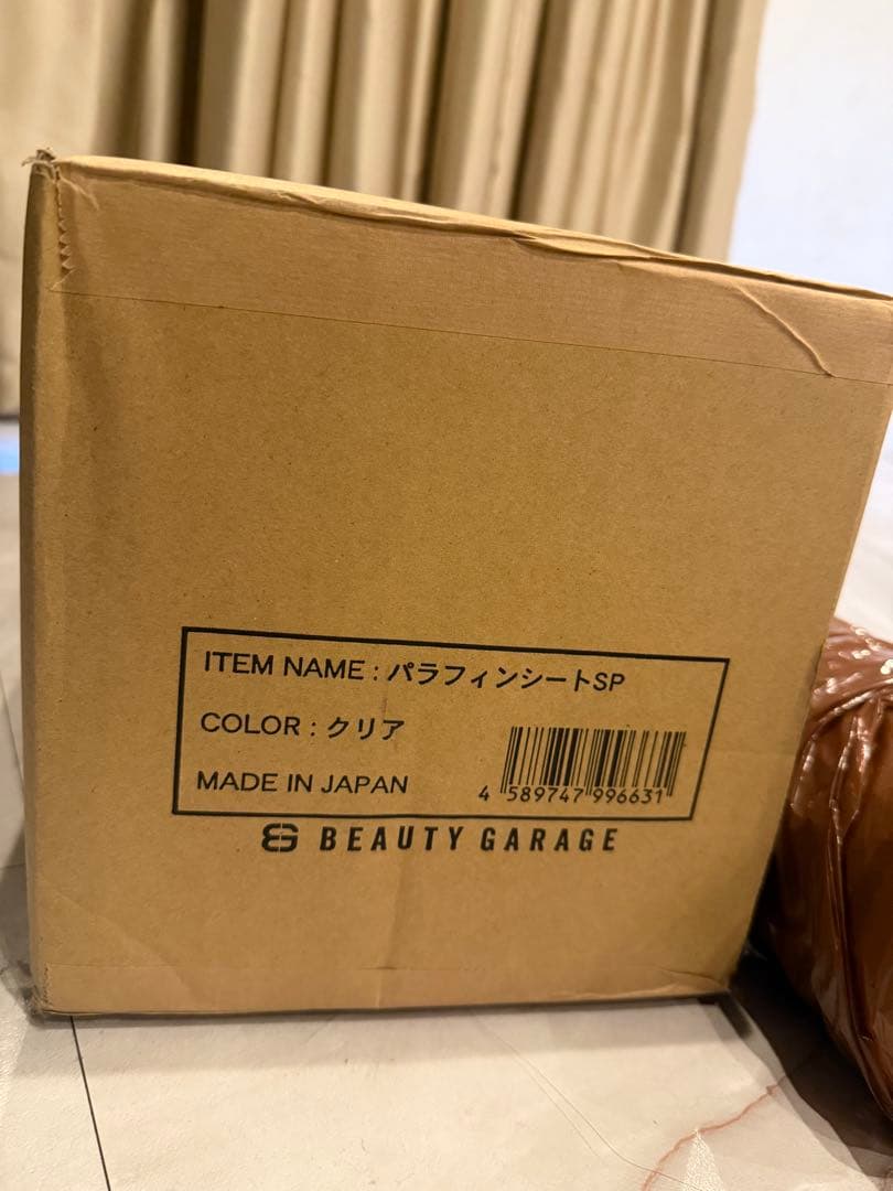 やわらかパラフィンシートSP クリア 200枚（ロールタイプ）【日本製】