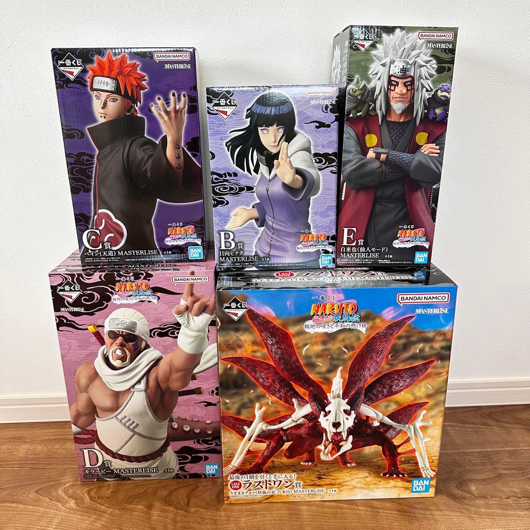 NARUTO 一番くじ B賞 C賞 D賞 E賞 ラストワン賞 おまけ付