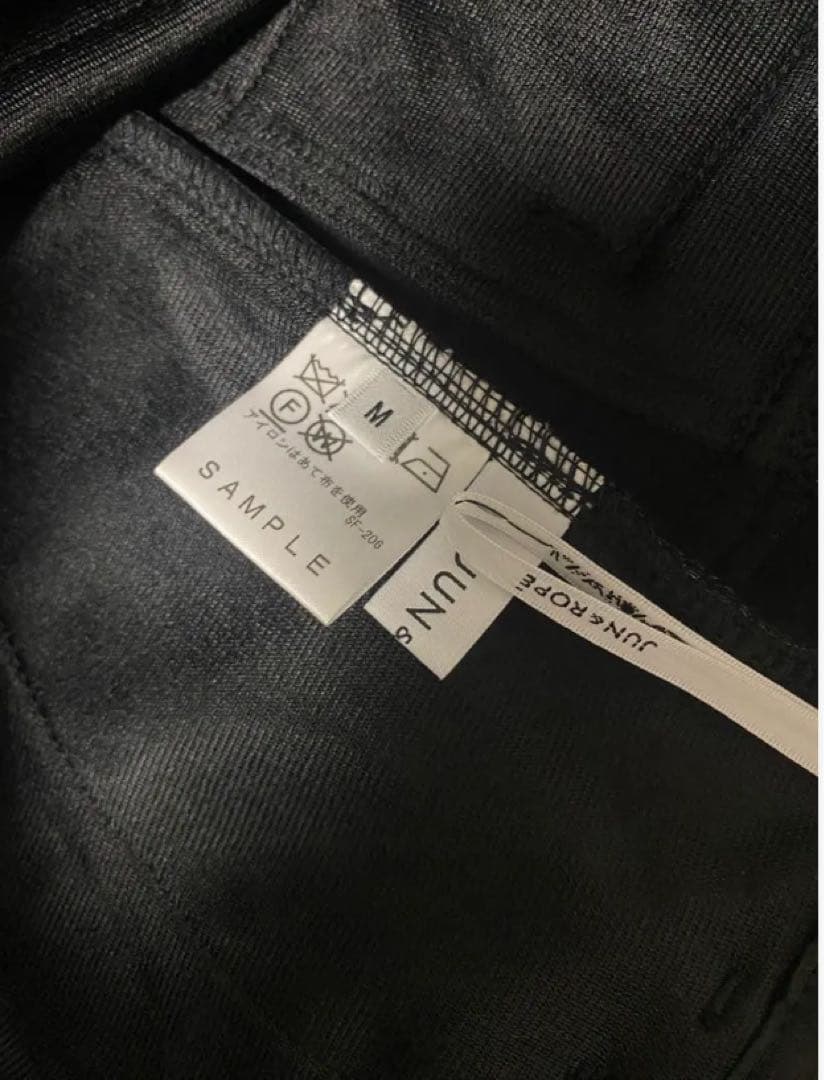 JUN＆ROPE》防寒フリースAラインスカート　【新品】