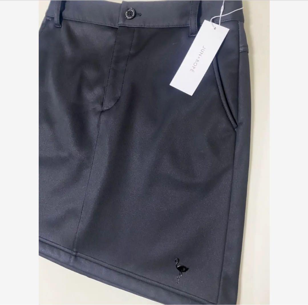 JUN＆ROPE》防寒フリースAラインスカート　【新品】