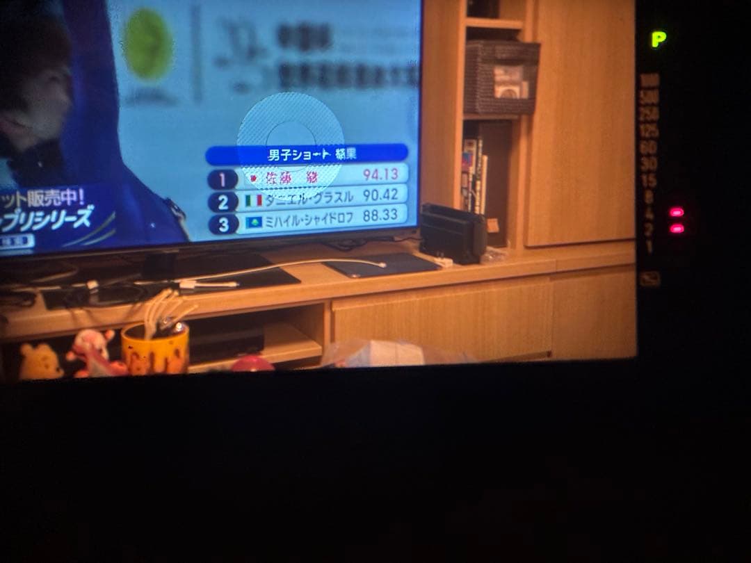 MINOLTA X-700 一眼レフカメラ