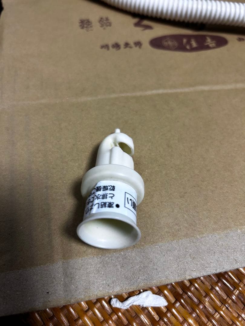 【良品】 パナソニック 衣類乾燥機 6kg NH-D603 2020年製