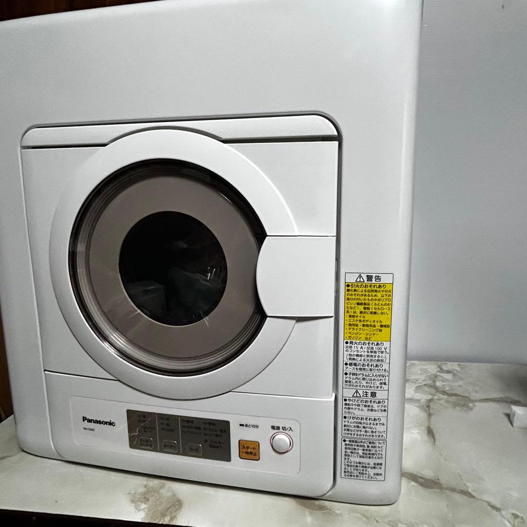 【良品】 パナソニック 衣類乾燥機 6kg NH-D603 2020年製