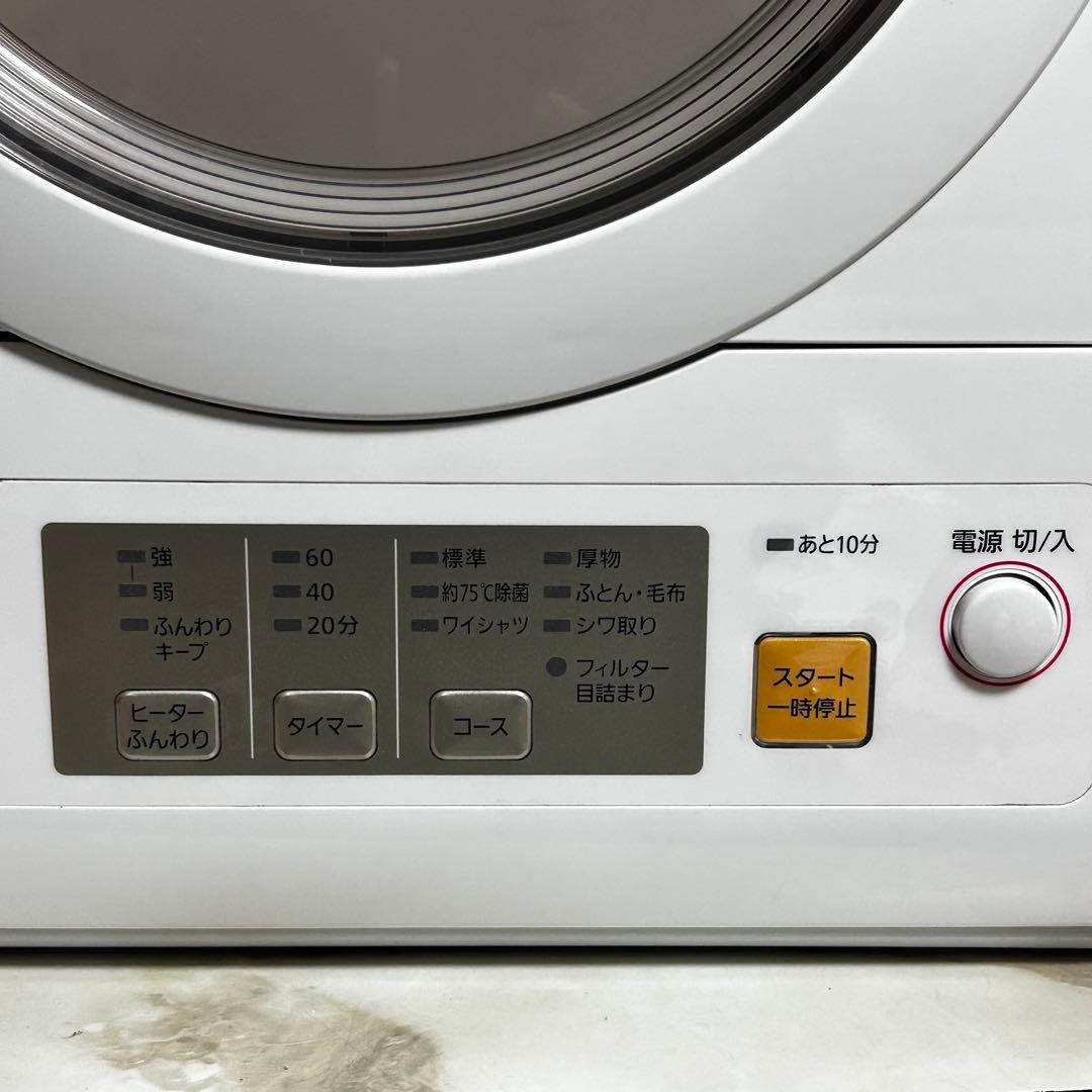 【良品】 パナソニック 衣類乾燥機 6kg NH-D603 2020年製