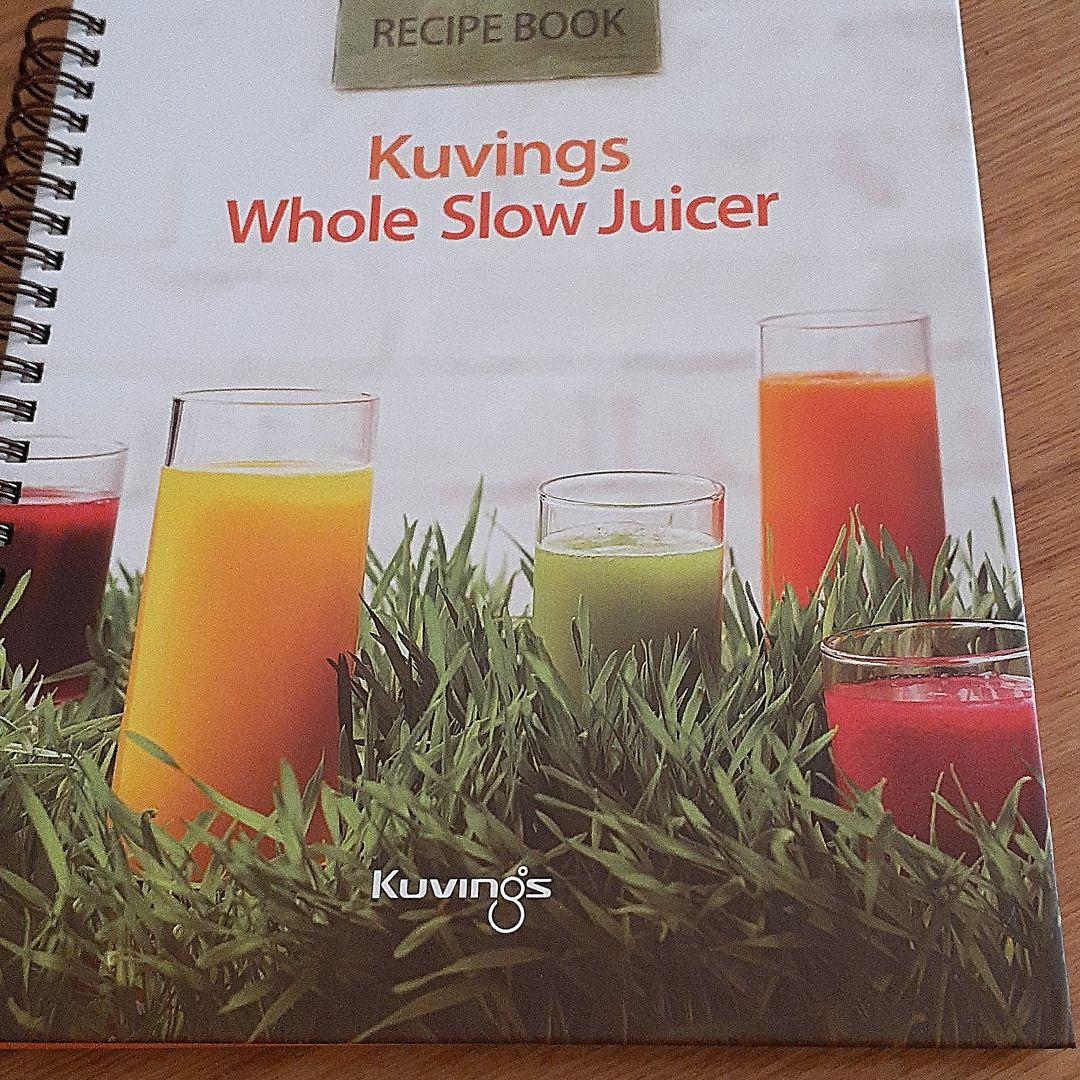 ジューサー(クビンス)