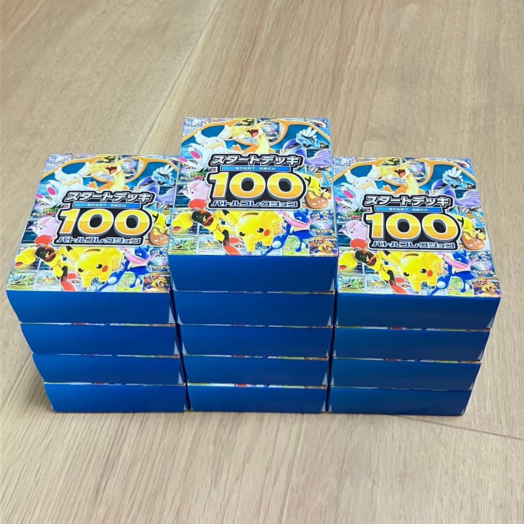 スタートデッキ100 バトルコレクション 13個 新品 未開封