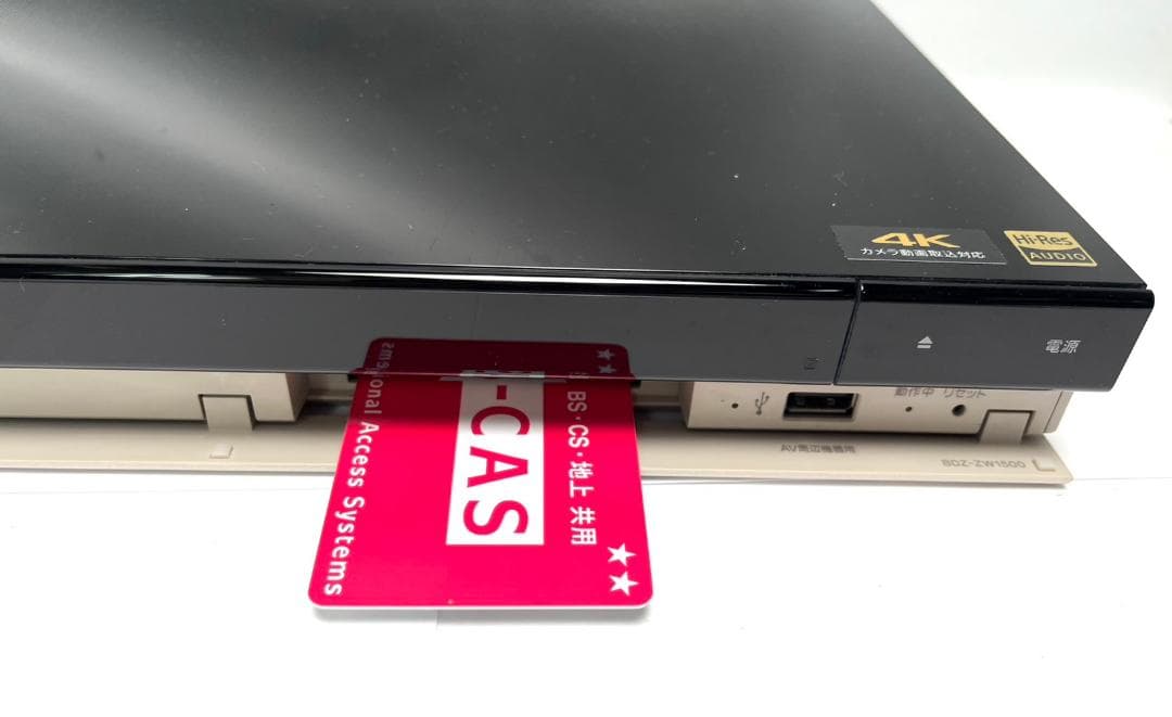 SONY ソニー ブルーレイレコーダー BDZ-ZW1500 2018年製