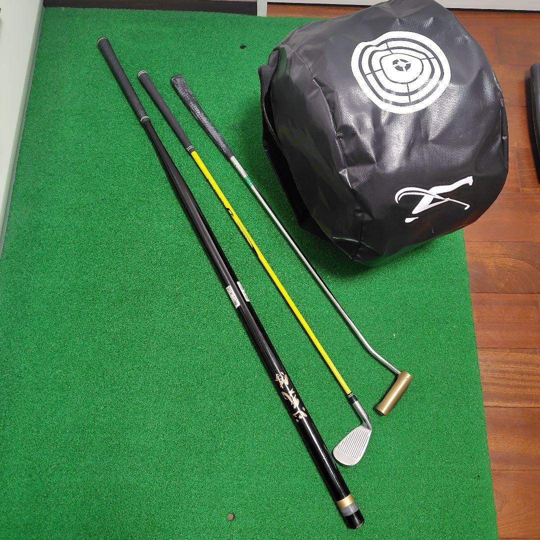 ゴルフ練習器具4→5点セット