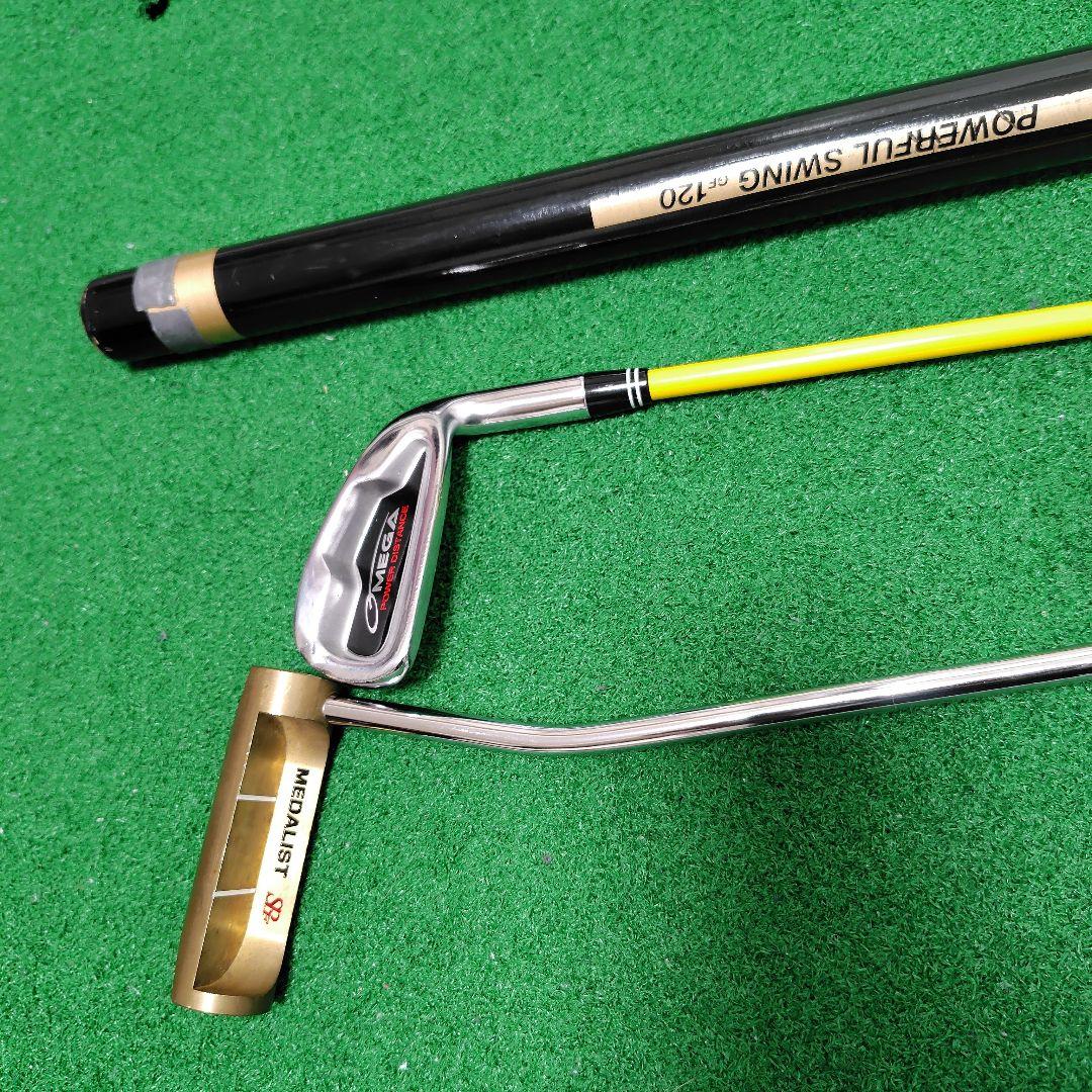 ゴルフ練習器具4→5点セット