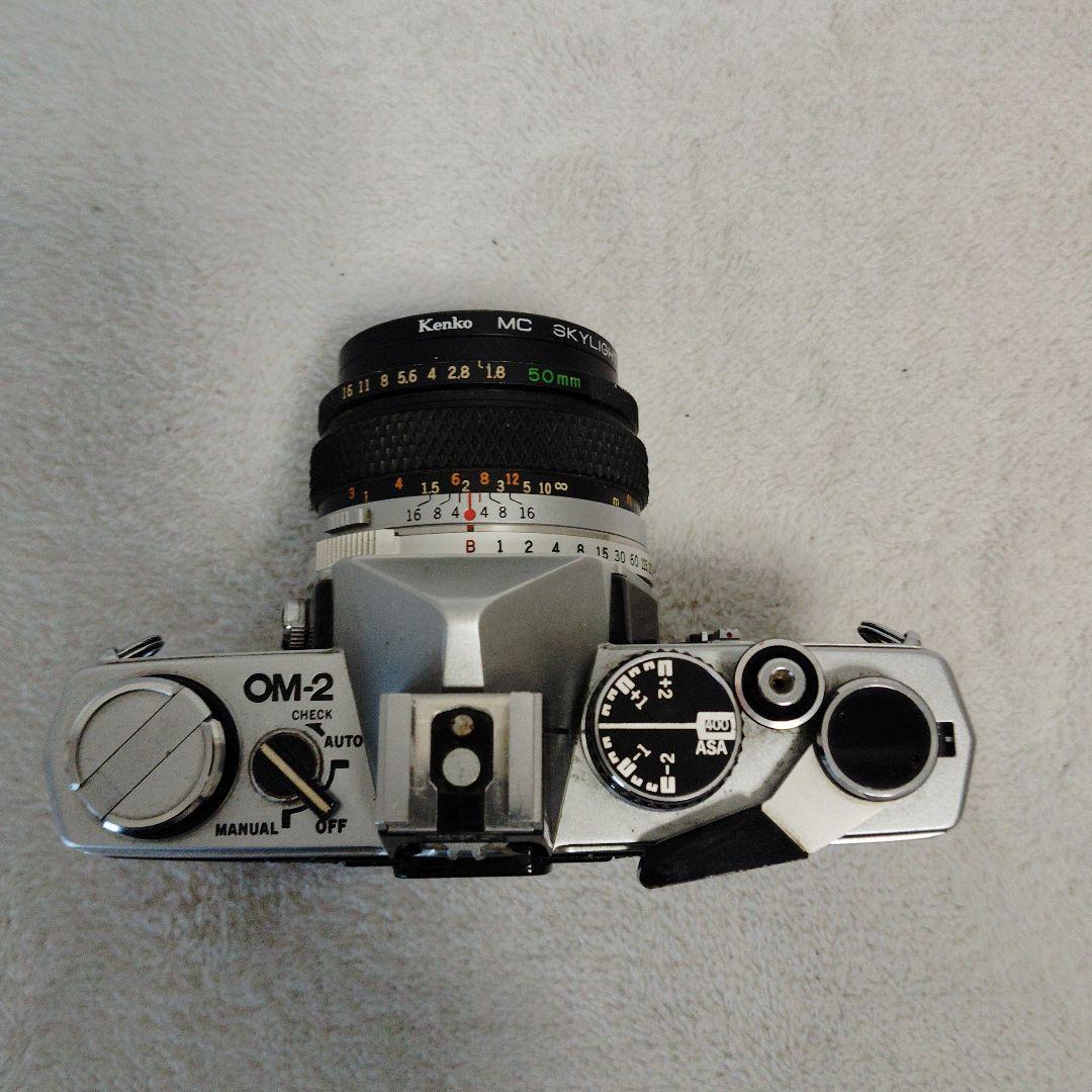 【美品】OLYMPUS OM-2 F.ZUIKO AUTO-S50mm f1.8