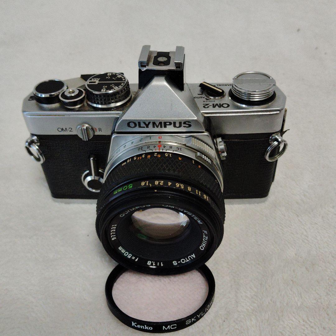 【美品】OLYMPUS OM-2 F.ZUIKO AUTO-S50mm f1.8
