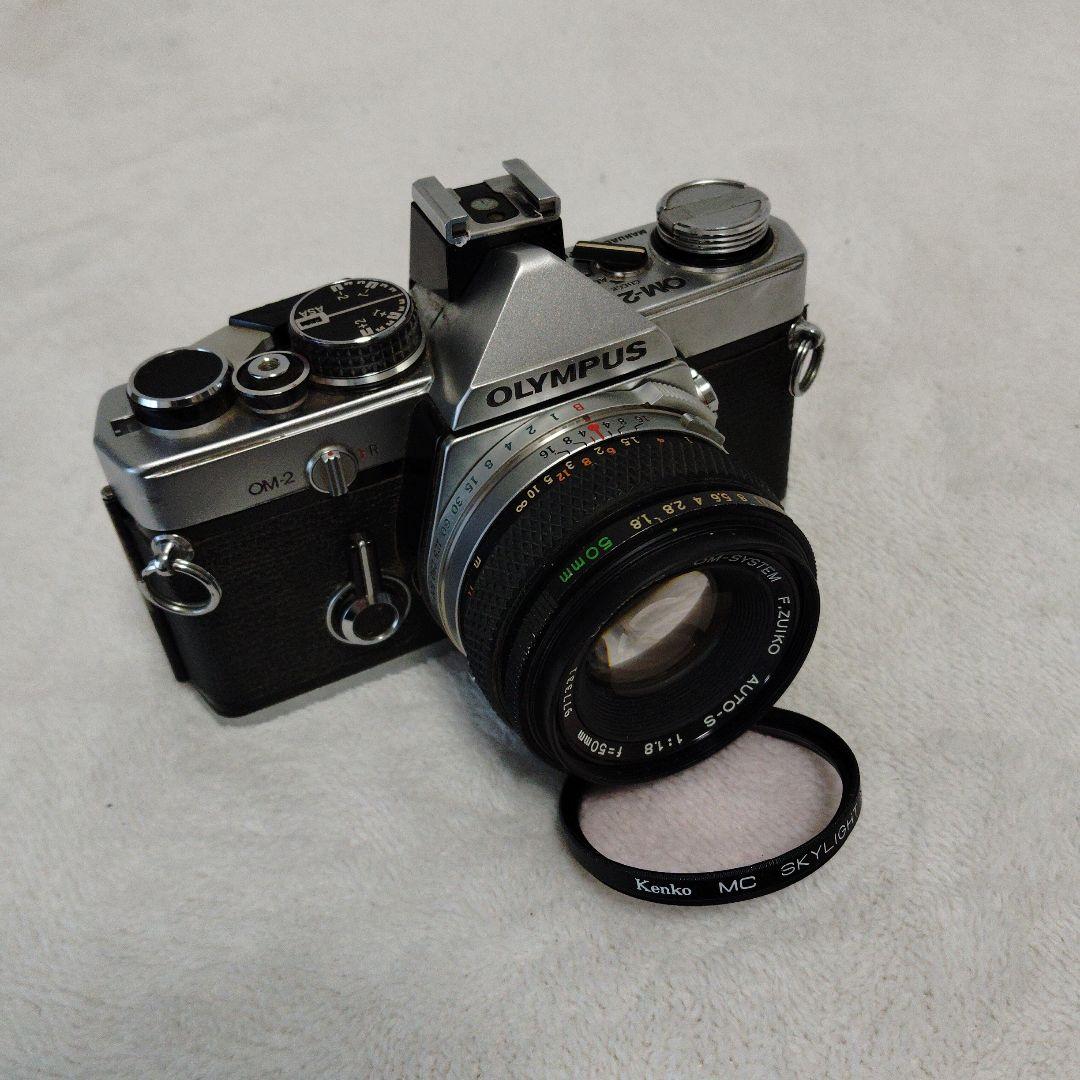 【美品】OLYMPUS OM-2 F.ZUIKO AUTO-S50mm f1.8