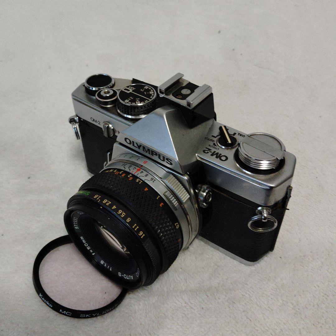 【美品】OLYMPUS OM-2 F.ZUIKO AUTO-S50mm f1.8