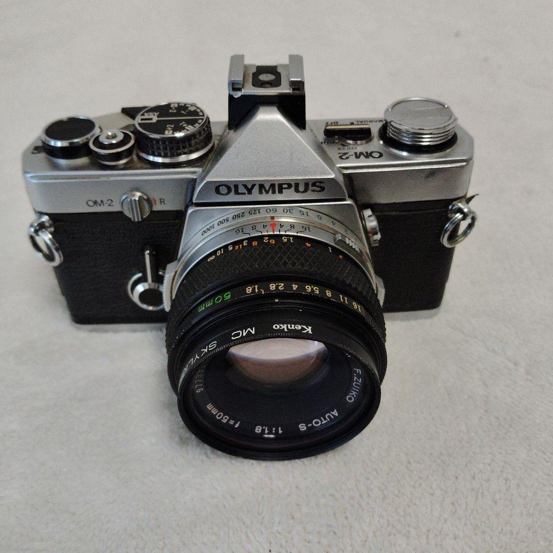 【美品】OLYMPUS OM-2 F.ZUIKO AUTO-S50mm f1.8