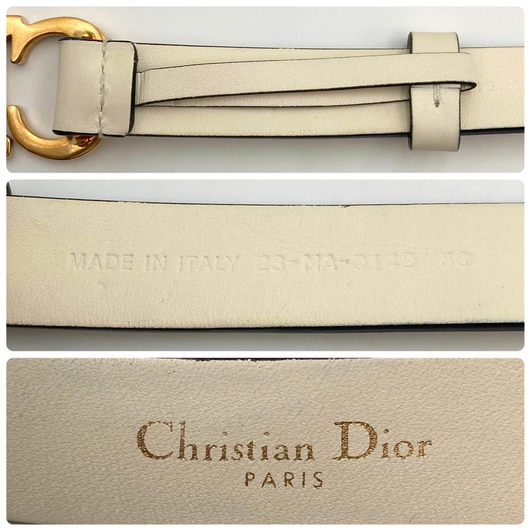 近年！極美品✨ ディオール Saddle ベルト 細身 レザー アイボリー CD