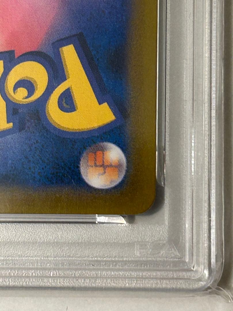 【PSA10】ポケモンカード タッグボルト セレビィ＆フシギバナGX SA