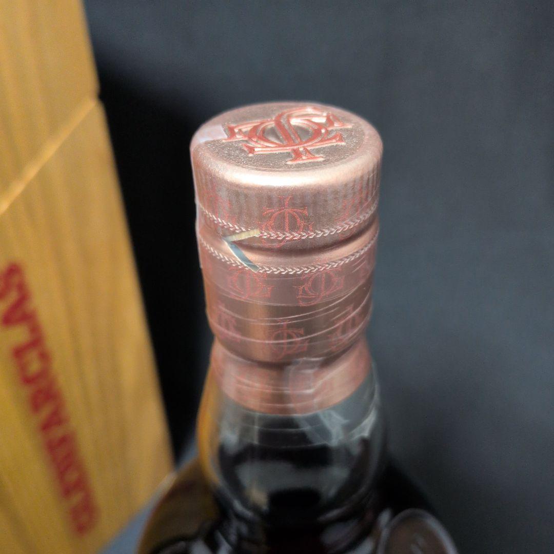 グレンファークラス 1990 30年 サイヴァ SaGa30周年記念