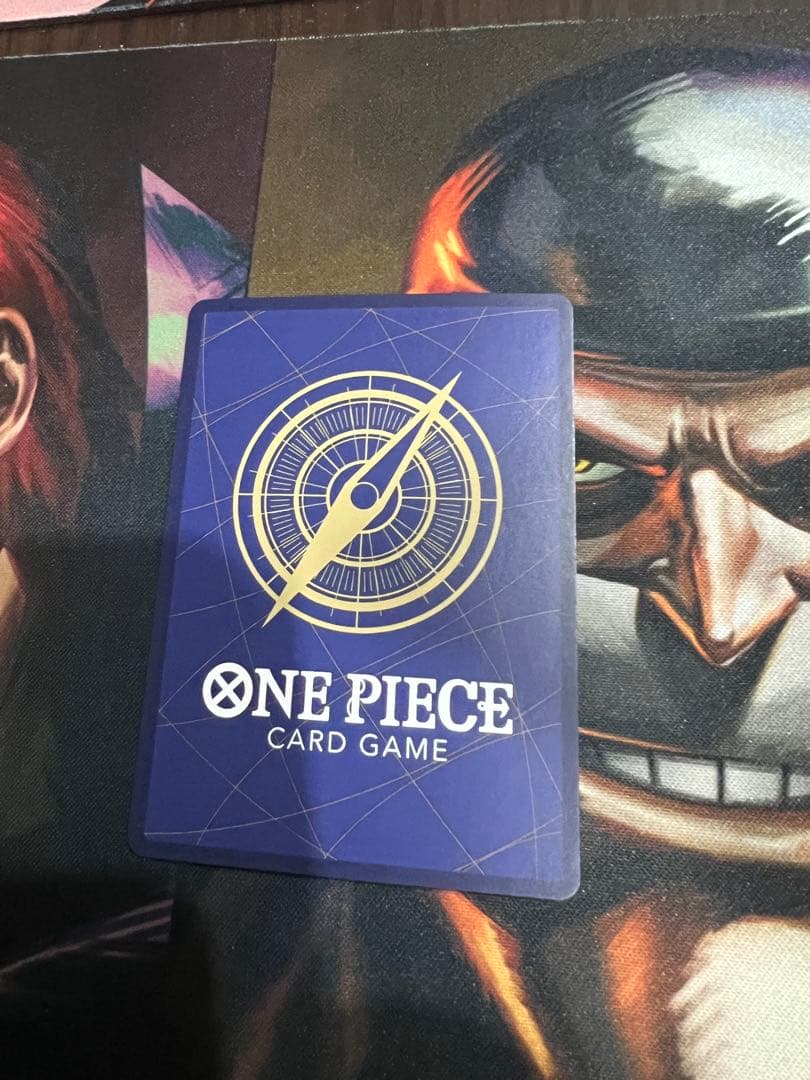 ワンピースカードゲーム ルフィ SEC パラレルop05-119