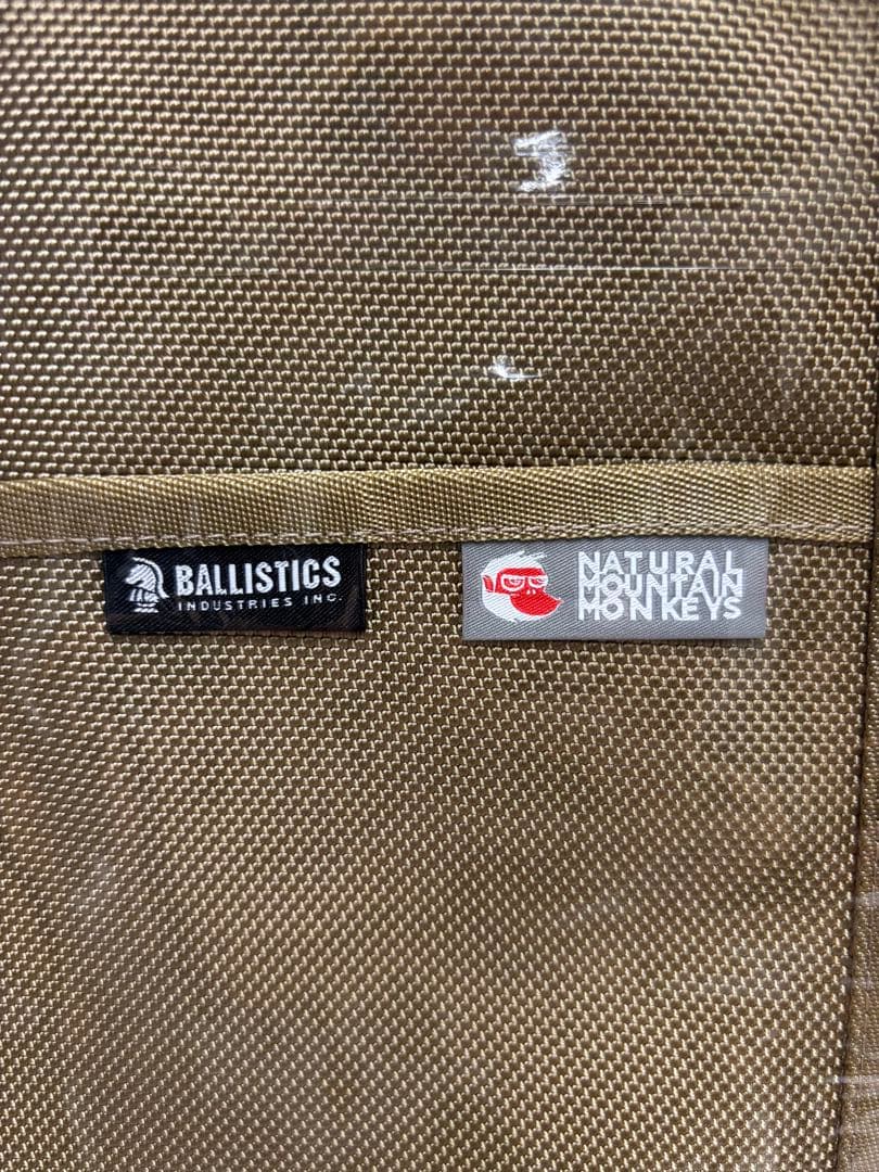 ナチュラルマウンテンモンキーズ　マイスターシート　ハイバック　ベージュ