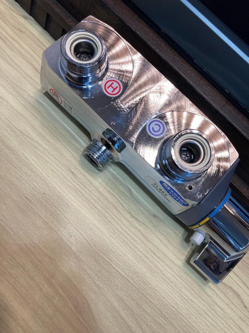 TOTO 理容院・美容院用器具 洗髪器用サーモスタット混合水栓 TL45X