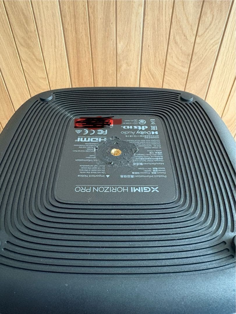 XGIMI HORIZON PRO 4k プロジェクター エクスジミー 本体