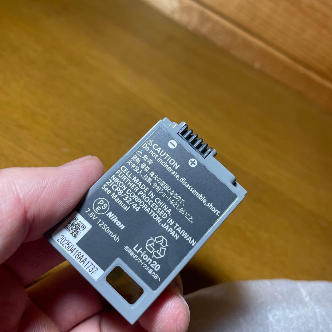 Z50II 16-50 VR レンズキット【3年保証書つき】