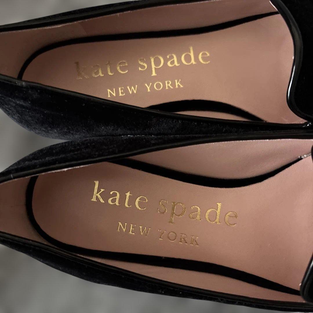 kate spade プードルモチーフ フラットシューズ 黒