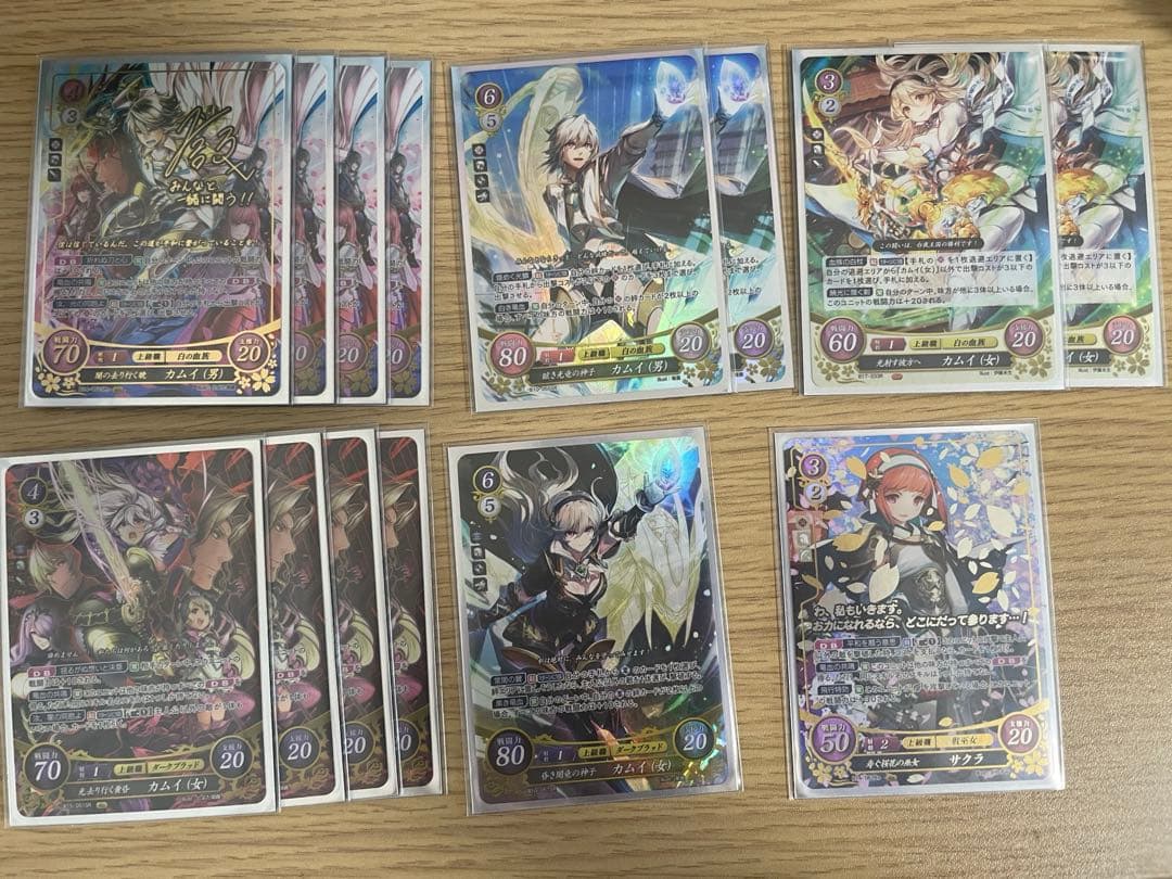 【FEサイファ】カムイ男/カムイ女主人公デッキ