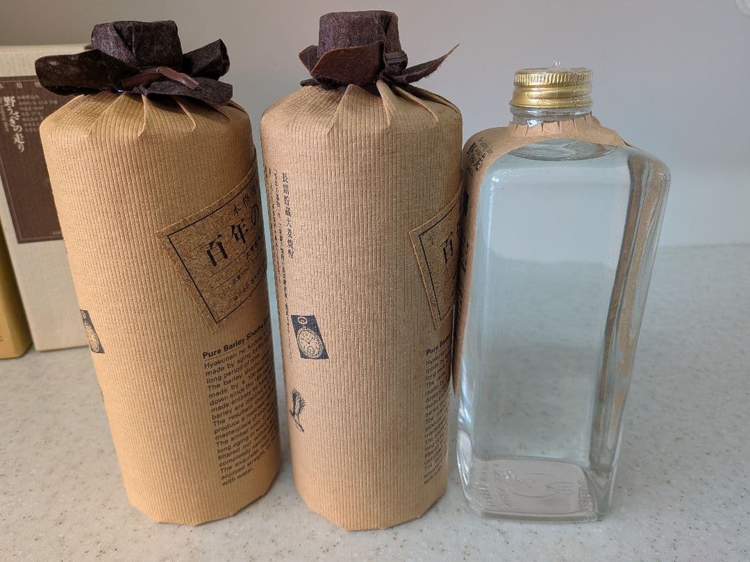 【未開栓】百年の孤独 2本、野うさぎの走り1本