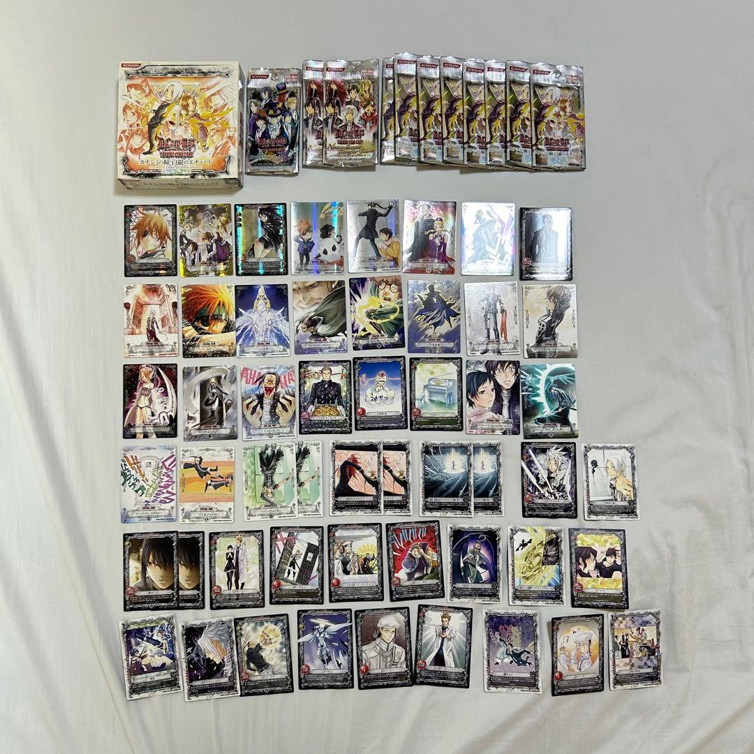 D.Gray-man トレカ ブースター カード52枚　トレカボックス