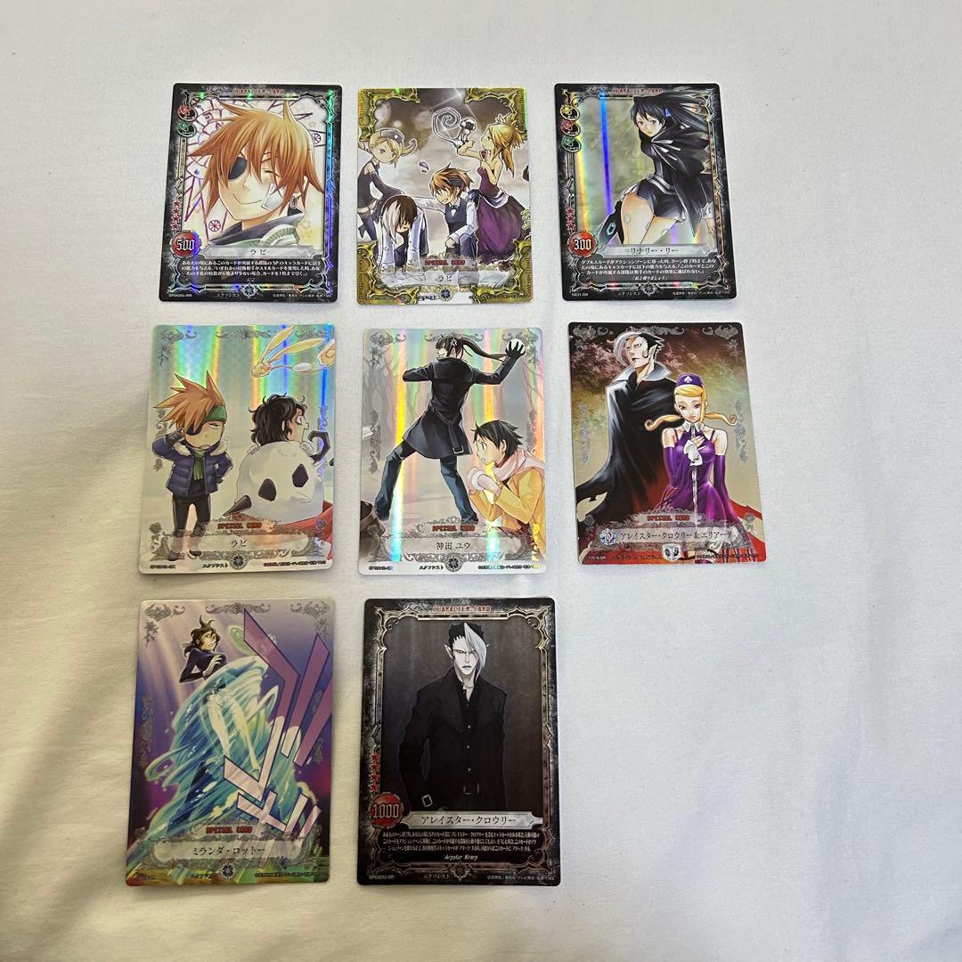 D.Gray-man トレカ ブースター カード52枚　トレカボックス