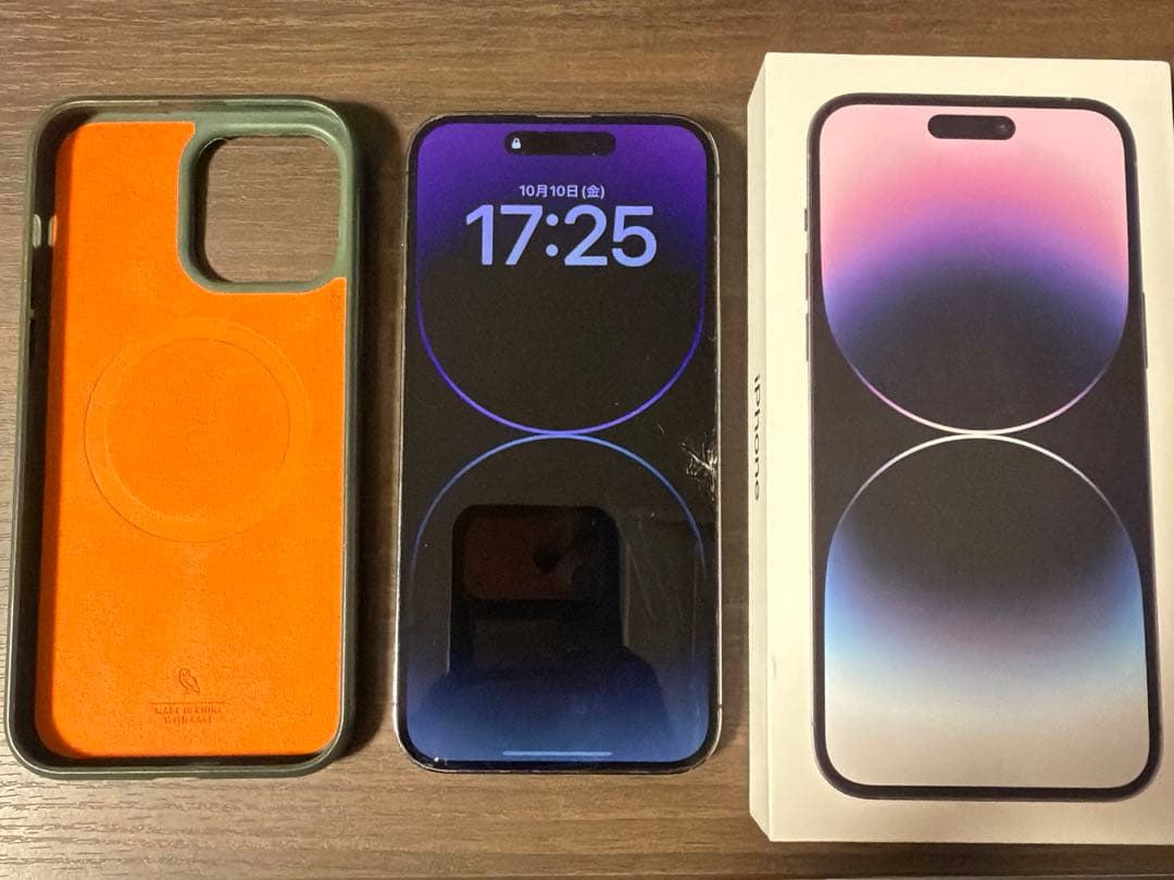 訳あり iPhone 14 Pro Max 512GB ディープパープル