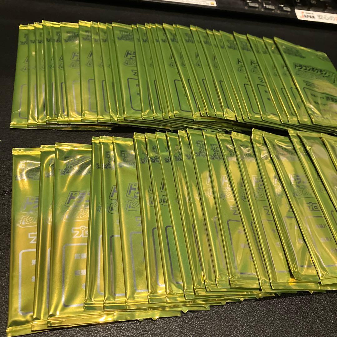 プロモ　ドラゴンポケモンV ゲットチャレンジ 50パック