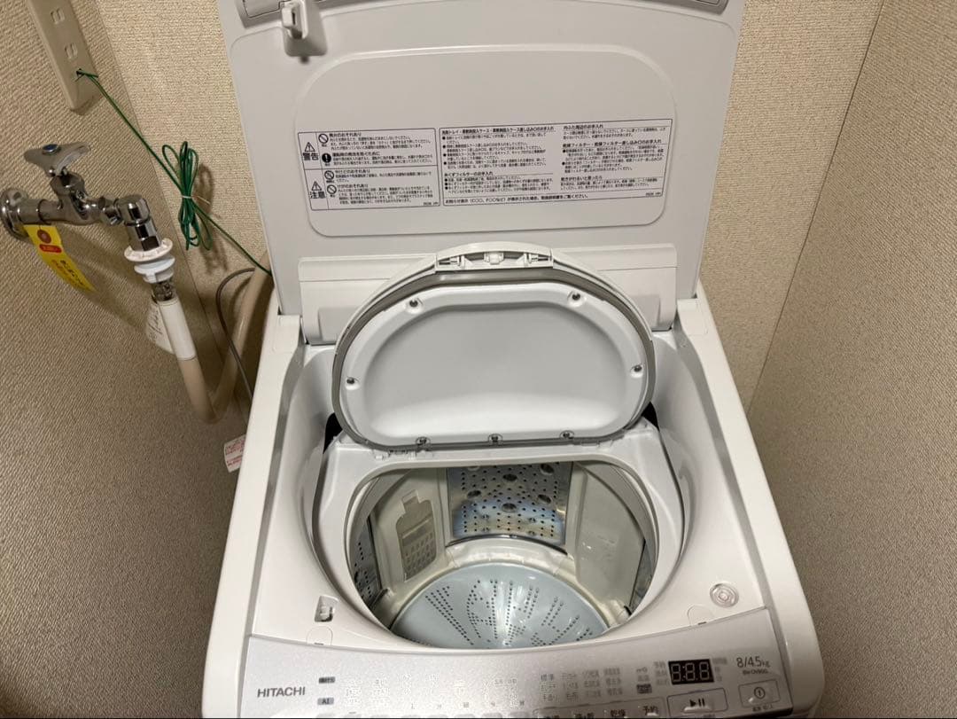 HITACHI ビートウォッシュ 縦型洗濯機 本体　BW-DV80G 8kg