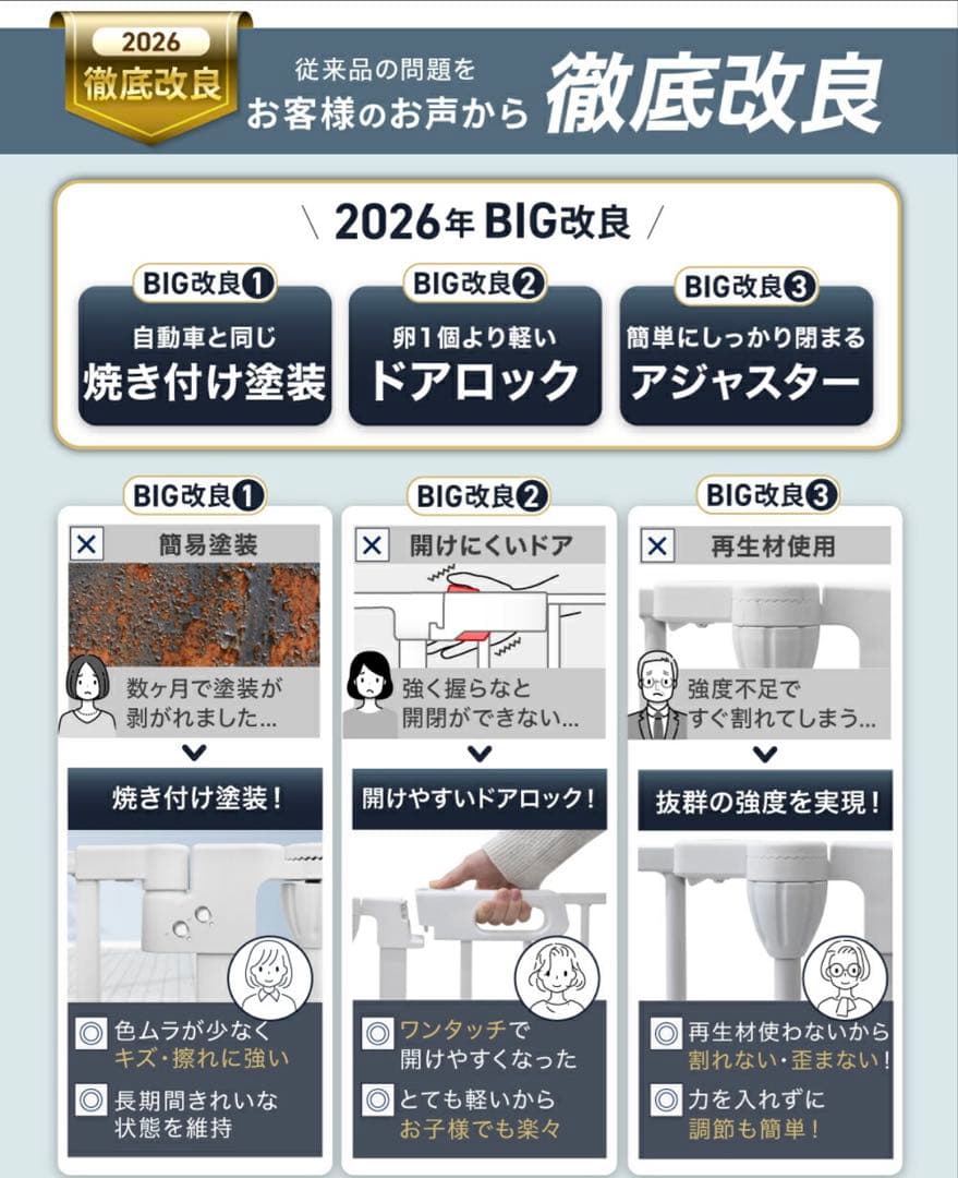 YouTen ペットサークル YT-PKG02 8枚セット